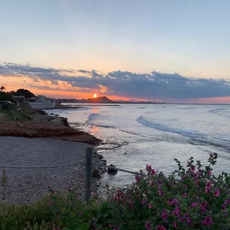 Cerca De La Playa Mare Nostrum Ii, E