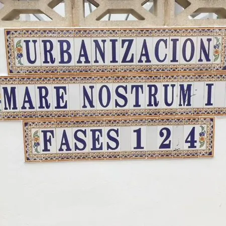Lägenhet Cerca De La Playa Mare Nostrum Ii, E Denia